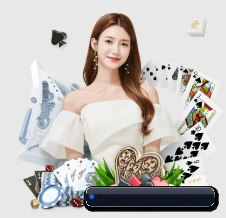 开云电竞下载 APP 界面